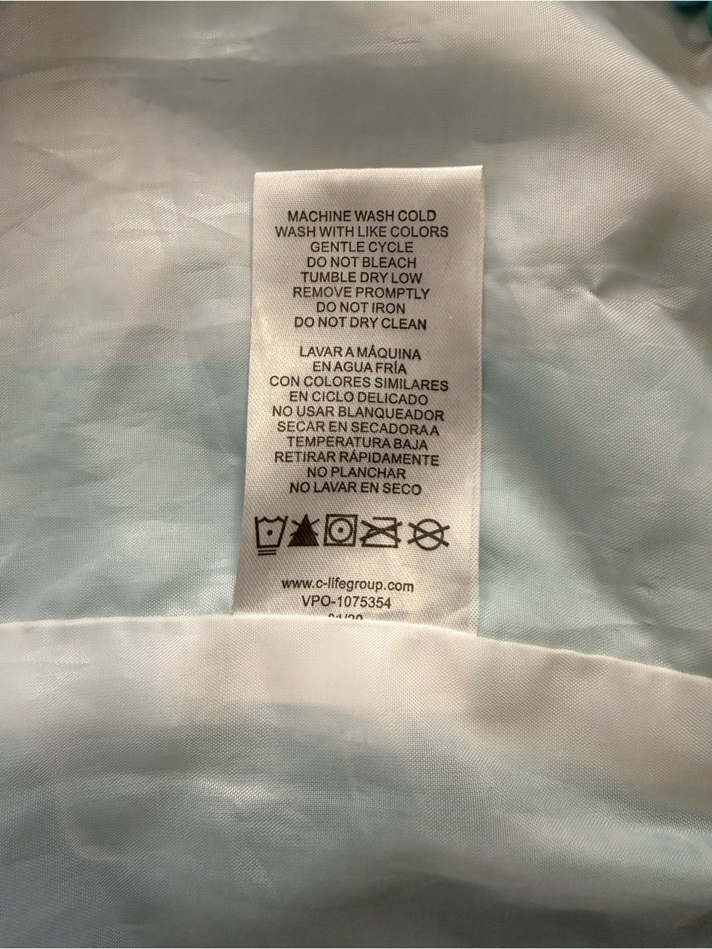 Retro 1996 Trolls Windbreaker Jacket Sm - Picture 9 of 10